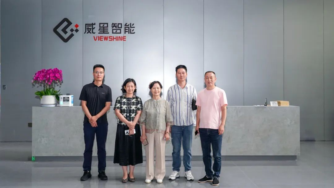 國(guó)資委巡視組原副組長(zhǎng)、華夏智庫(kù)研究院院長(zhǎng)趙林如一行蒞臨威星智能調(diào)研指導(dǎo)